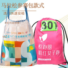 ���M����R����ِ�°���]���ڴ���ˮ���K�����\�Ӆ�ِ����ِ��