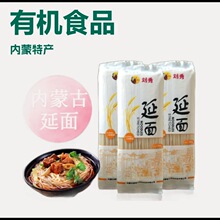 ��Ψ���л��ֹ����� 500g ���ֹ�����  �����Ӽ� ����������