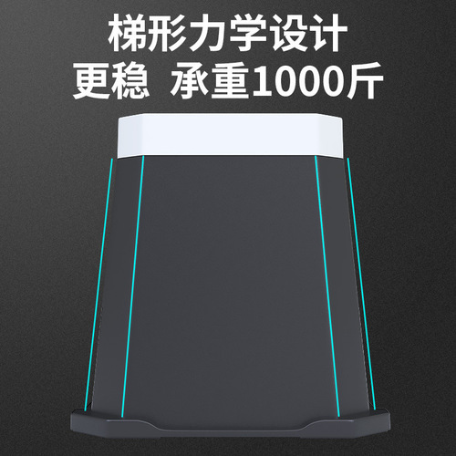 Bed leg heightening feet cushion cross-border support foot table foot sofa chair furniture Kunfeng washing machine refrigerator heightening feet cushion
