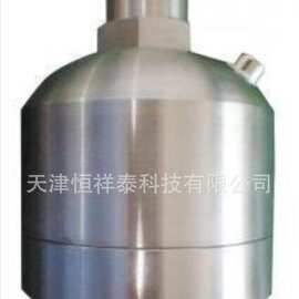 SH-1D 变径式液体隔离器  油水隔离器 压力适用范0~60Mpa
