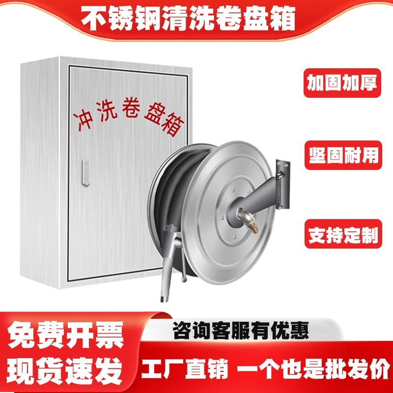 Производитель 304 из нержавеющей стали