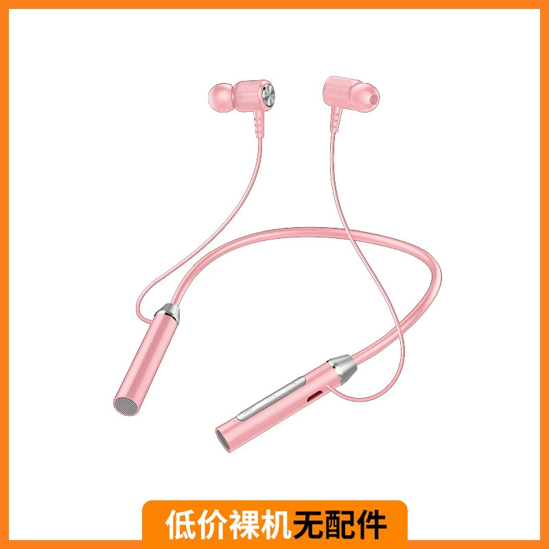 Cross -border neck hanging Bluetooth headset in -ear metal