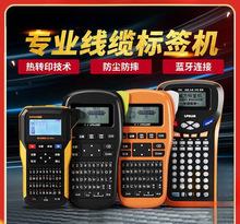 LP5125BTͨ�ž��|�˺���ӡ�C�ֱֳ�yʽС���{����˙C������