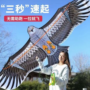 �H����ͯ���˴��͸ߙn���������L�~���ւ��y���w�W�t