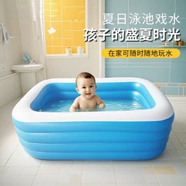 游泳池;游泳圈;泡脚盆沐浴桶