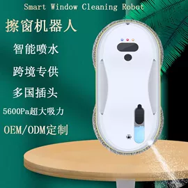 擦窗机器人;垃圾处理机;玻璃清洁器