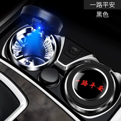 Multi-Functional Automatic Male Car | Car ashtray - have-a-safe-journey-black-one-touch-lidstainless-steel-liner