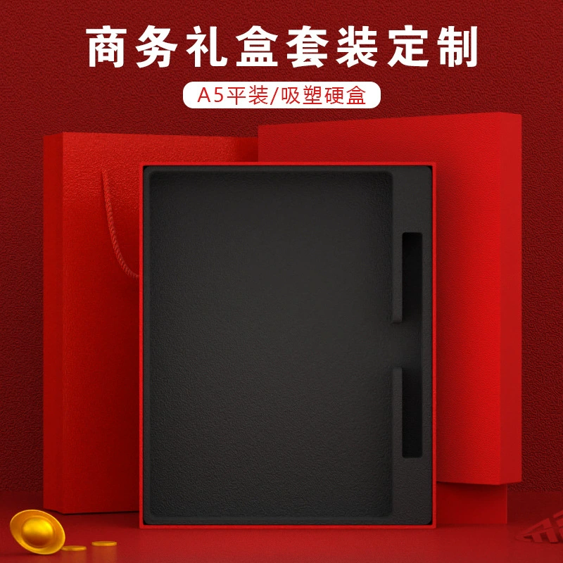 Подарочная коробка для ноутбука на заказ logoA5 пустая коробка подарочная коробка для бизнес-мероприятий