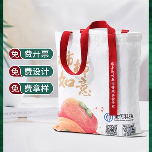 High-End Casual Portable Canvas Bag, Customized Stereo Tote Bag, Customized Laminated Thickeneded Hard Bottom Coating, Large Quantity, Preferential Treatment