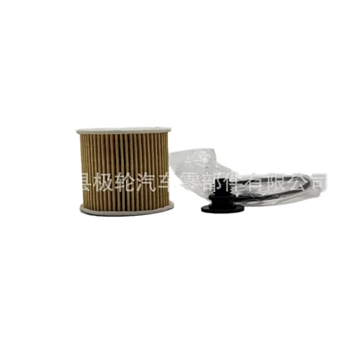 Grids Filter 26320-2U000, Oil filter