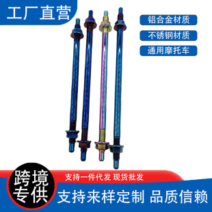 Ħ��܇�Ħ���bǰ݆���S�z�U��ñ���P�ǰ�Sſِ��ϲِ܇��