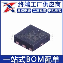 SKY13370-374LF ȫ��ԭװ DFN-6 ��Ƶ����