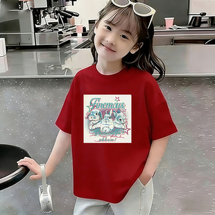 Ůͯ��ͨӡ������2026���¿��p��͸�����e����������Сͯ�A�I����