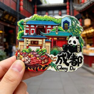 �Ĵ��ɶ���֬���������N�������߅�\��Ž֌�խ���Ӿ��c�o��YƷ