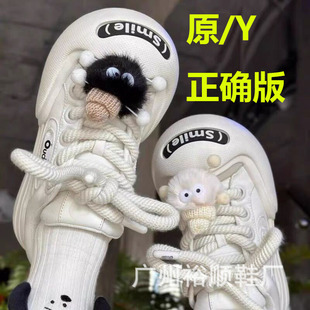 ouder���ȴ��^ЬŮС��Ь���Ь�_��Ц����Ь��H