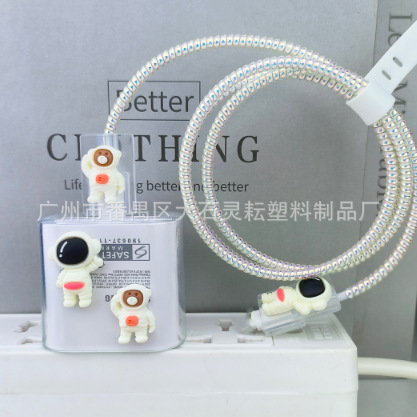 三星25w英规充电头保护套 蝴蝶结三星充电线线保护套数据线咬线器