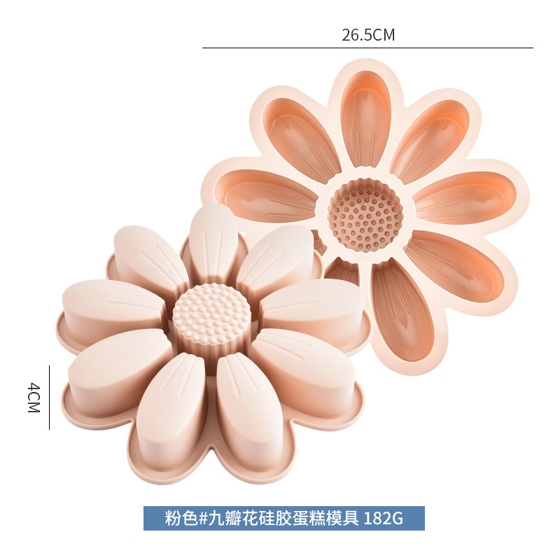 케이크 틀 [핑크]