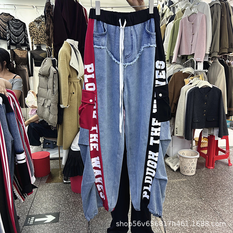 Autumn denim fashionable trousers