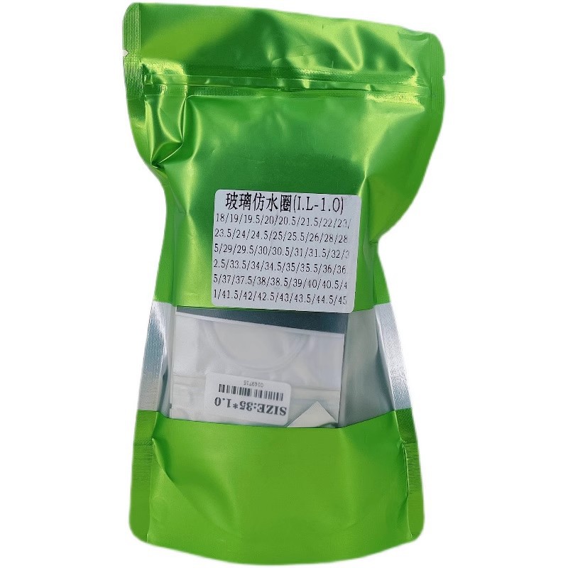 手表配件 表玻璃镜片防水圈 表蒙前盖镜面密封圈 白色胶圈18-45mm