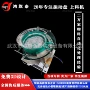静音优选制造送料塑胶