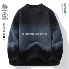 ˮ���q����Ië���к��ﶬ������Ӻ������߳��ЌW����ů����l