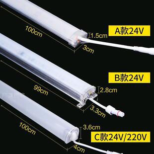 ��ˮ�X�ľ��l���T�^�V�����R���޺����led���a���߲��o�ڹܑ���