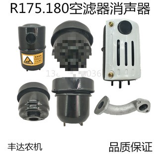 ���񳣰l175 180���͙C�����՞V�� 6/8�R���M���Ś⏝�ܟ�Ͳ