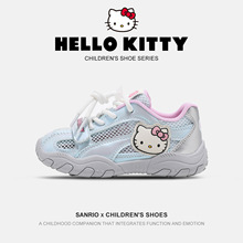 HelloKittyͯЬŮ���������׶�ͯ͸��Ь�Ŀ���㳬�ᱡŮͯ�˶�Ь