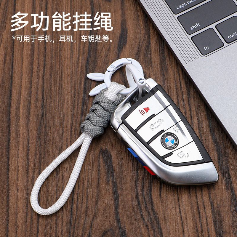 Lindo cordón de conejo llavero anillo colgante niña coche colgante de alto valor ins nicho