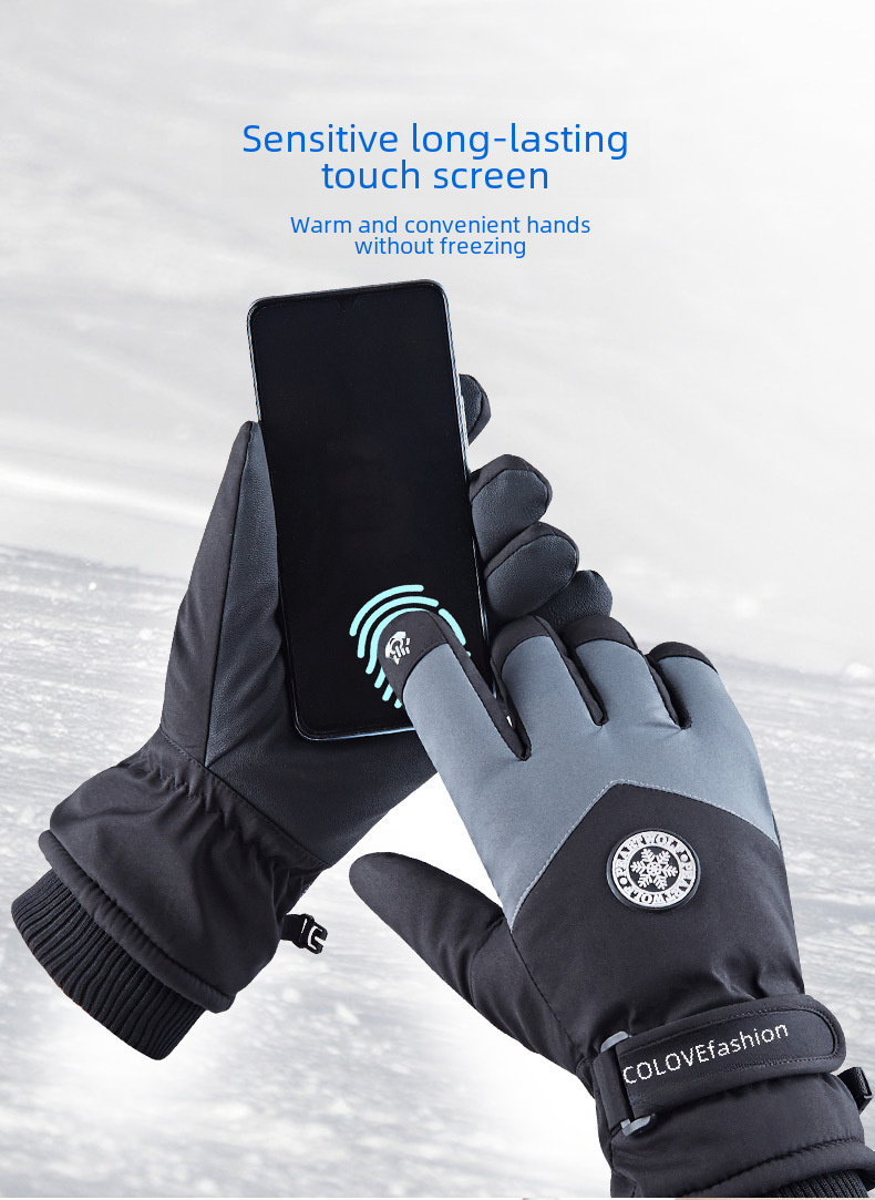 Winter Warm Ski Gloves Men's and Women's Cycling Windproof Water-splashing Touch Screen Couple Cotton Thickened Cycling PU Gloves_maomaolike.com
