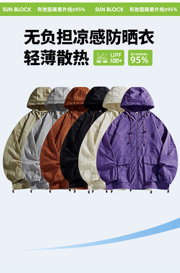 1_01.jpg O1CN01ynLU4Y1LH5FqRhIUb_!!2218616661273-0-cib.jpg?sign=567381_NTY3Mzgx