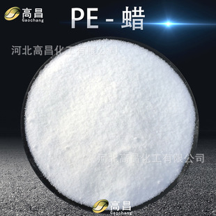 ����ϩϞ peϞƬ�����܄� PVC�����z��Ч���Ϸ�ɢ����Óģ��25kg