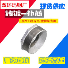 ���l��\��䓹ܼ��aо ��\�aо �ݼy����z׃����ˇˮ�ܟ�����