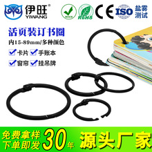 ���ƽ��ٻ�퓭h�_�ڿ�Ȧ耳�Ȧ�Ʒ����bӆ�FȦ�F�h���bӆ�h
