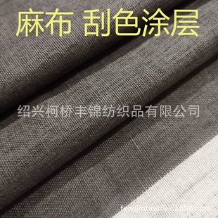 ����ɳ�l���� �鲼/����/ճ�����ɫ�T�� ���ЉT�� �⻬����