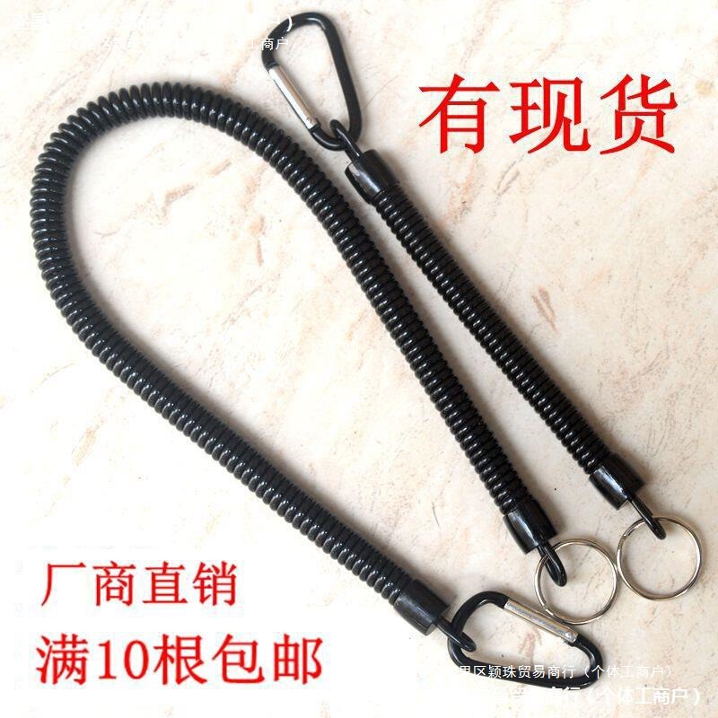 Bus Rope Free Shipping Retractable Non-Proof Plastic Lure Pliers Carabiner Spring Chain Access Card Key Scissors