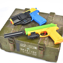 儿童玩具软弹枪手枪发射EVA吸盘子弹玩具枪儿童赠品礼品小玩家