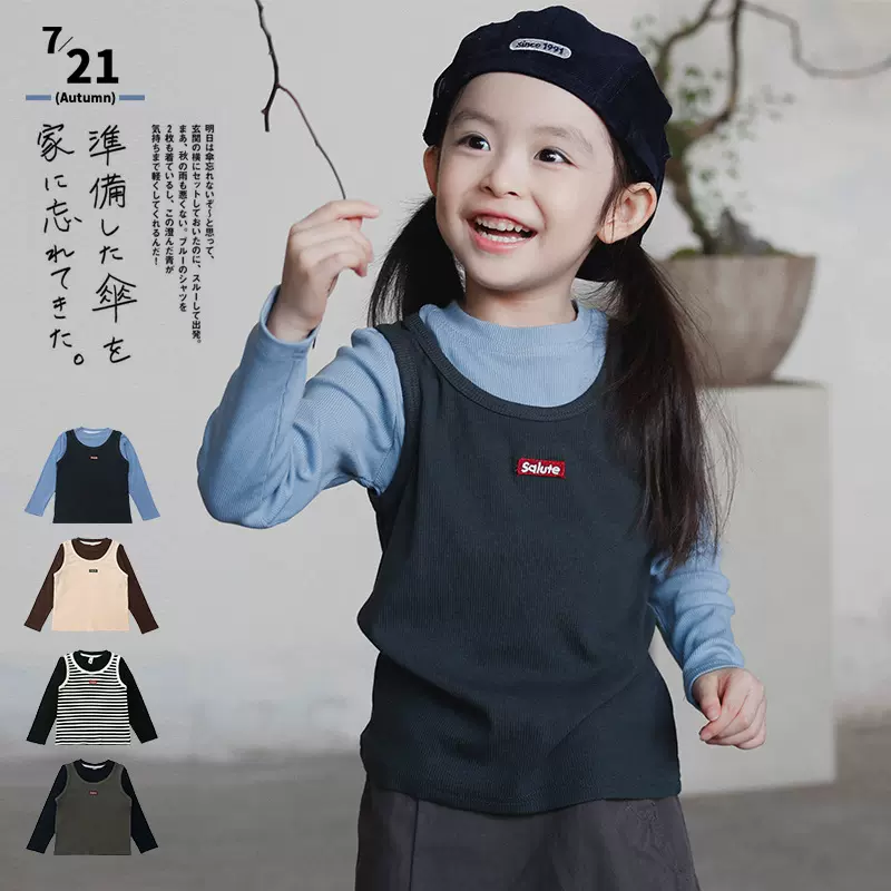 儿童t恤2025秋季新款女童假两件叠穿上衣高弹力针织长袖宝宝衣服