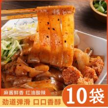 ������10�����r��Ƥ�t�����u���󷽱���ʳ�ŵ�ˬ�ڬF��