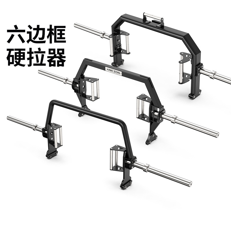 barra de barra de barbell de fitness masculina barra de tracción dura hexagonal barra de Austria cuclillas barra de tracción dura de hombro especial equipo de levantamiento de pesas Austria para el hogar