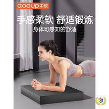 ��ƽ��|���Ӗ���|ƽ��֧��������ĭ�|���٤呟�NBR��|45*35*4