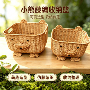 �L�����F���ռ{�����߲���л@ˮ��չʾ����ʳ��С���ռ{��ˮ���@