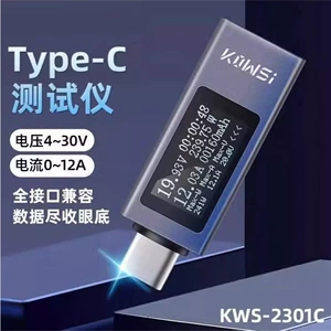 Type-C PD Detector Dc Decector DC напряжение ток измеритель Power Meter Тест KWS-2301C
