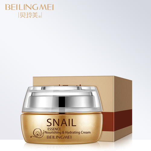 Bei Lingmei snail original liquid moisturizing and nourishing set single product facial cleanser, eye cream, face cream, toner, skin beauty milk