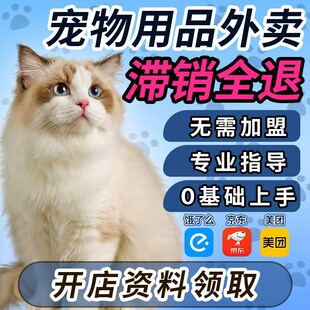 �������u�����W늂}���r�������F؈���^�u��Ľ˹؈��Z��ʳ���^