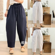 跨境裤子女双层棉纱休闲裤哈伦裤宽松九分女裤薄款小脚裤批发