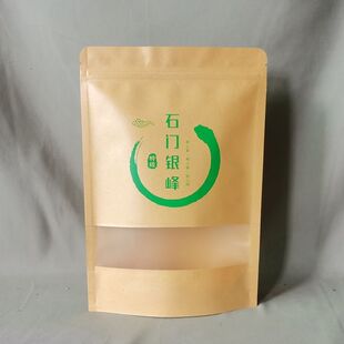 ʯ�T�y�匣��ţƤ���Է�����b��������ӡˢlogo���b��100ֻ�߼�