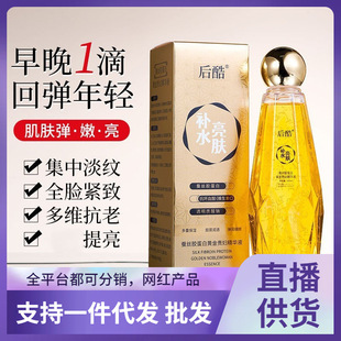 ����Q�z�z�����S���F�D���AҺ�o�µ����y����������ˬ���۾��Aˮ