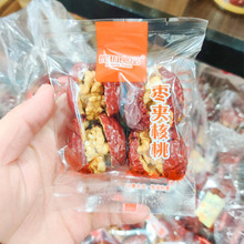 昆玥良品 枣夹核红枣干核桃仁单粒四粒九粒整箱6斤独立小包装称重