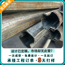 Դ�^�����A�ܮ��͹����ǹ����ǹ����ιܰ�A�ͮ���Q235����·���U